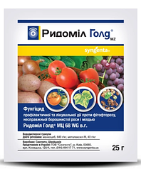 Фунгіцид Рідоміл Голд 25 г Syngenta