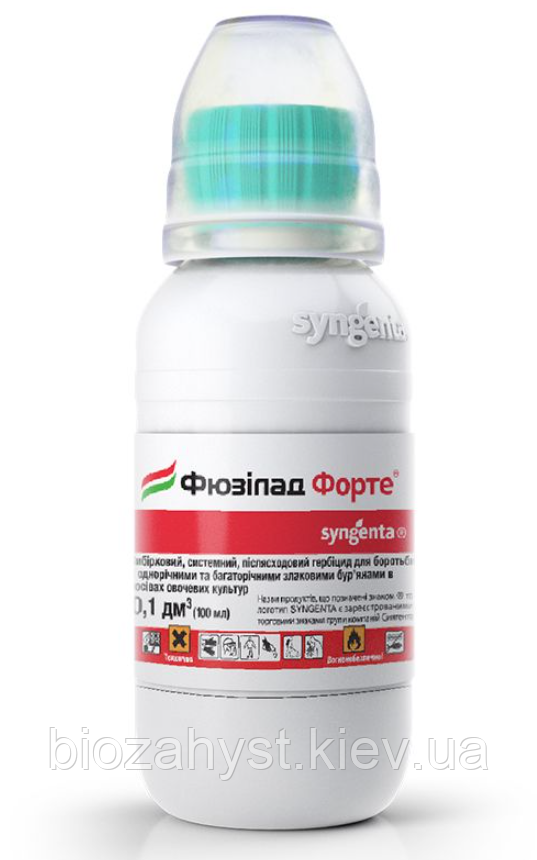 Гербіцид Фюзілад Форте 100 мл, Syngenta