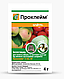 Інсектицид Проклейм, 4 г, фото 2