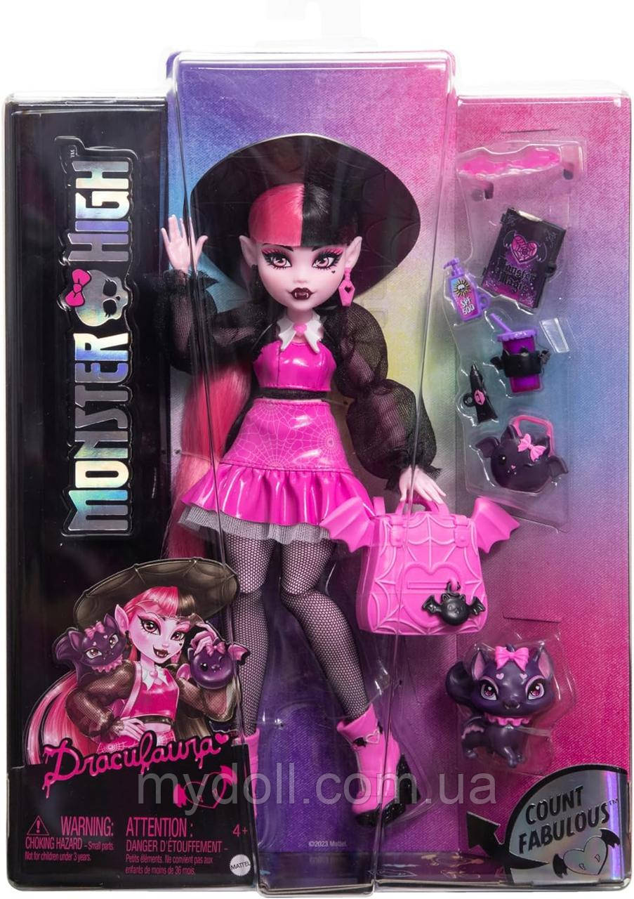 УЦІНКА! Лялька Монстер Хай Дракулаура Monster High Draculaura Doll G3 Дракулора Базова Refresh HRP64 Mattel Оригінал