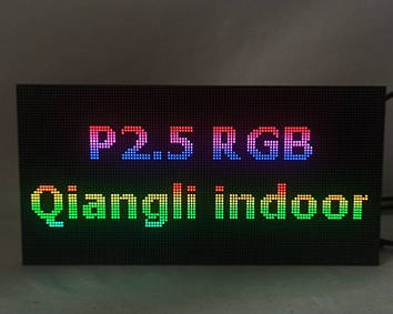 Модуль P2.5 RGBS Qiangli 128×64pix 160×320 мм SMD2020 IP20 для LED екрана