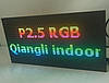 Модуль P2.5 RGBS Qiangli 128×64pix 160×320 мм SMD2020 IP20 для LED екрана, фото 2