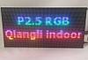 Модуль P2.5 RGBS Qiangli 128×64pix 160×320 мм SMD2020 IP20 для LED екрана, фото 5