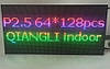 Модуль P2.5 RGBS Qiangli 128×64pix 160×320 мм SMD2020 IP20 для LED екрана, фото 4
