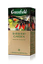 Чай чорний із барбарисом Greenfield Barberry Garden пакетований 25*1,5г (Грінфілд), фото 2