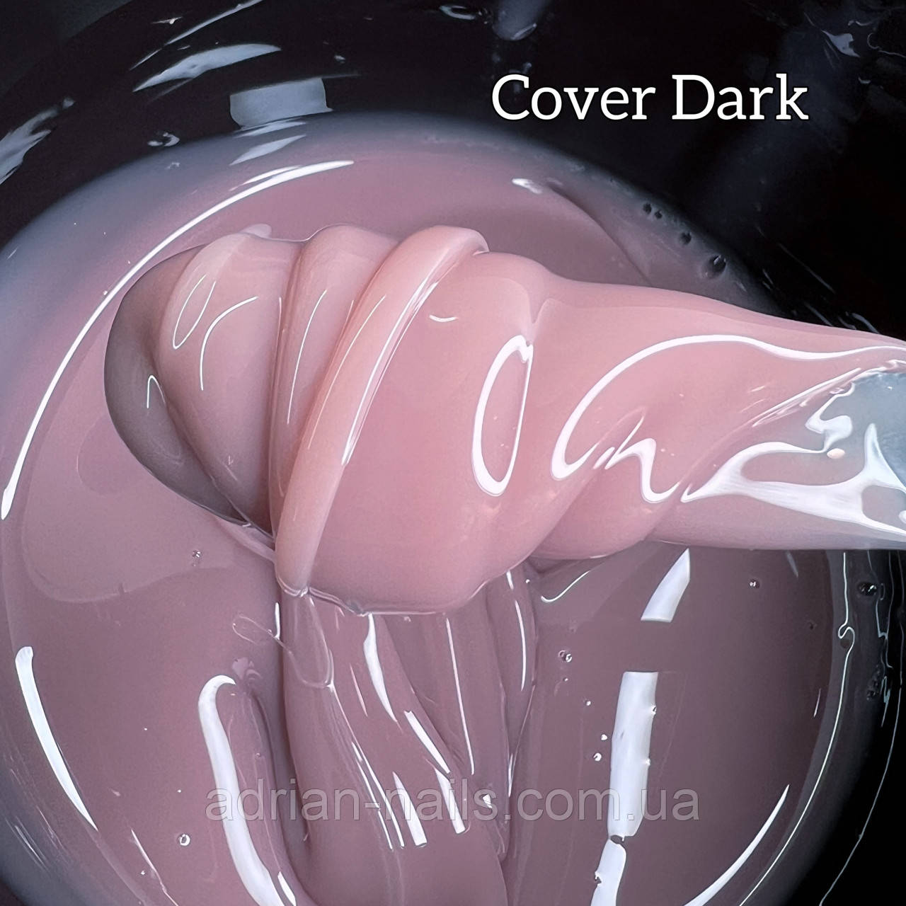 Камуфлюючий гель UV Cover Dark