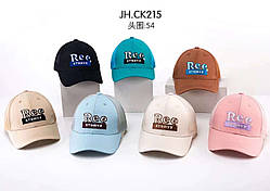 Бейсболка дитяча Ree