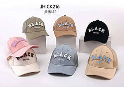 Дитяча бейсболка BLACK