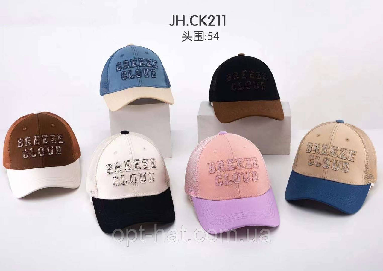 Дитяча кольорова бейсболка, фото 1
