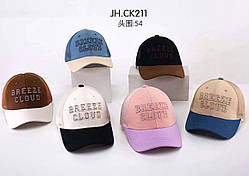 Дитяча кольорова бейсболка