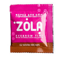 Фарба для брів Zola 02 Warm brown саше 5 мл