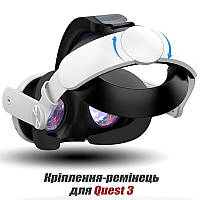 Oculus quest 3 - купить недорого, Prom.ua: цены, акции и