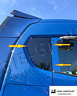 Фальш накладки на бічні вікна спальника для Scania (2016+)