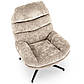 Крісло з підставкою для ніг Dario бежеве з тканини з функцією хитання в кімнату, фото 3