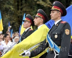 День державного прапора України