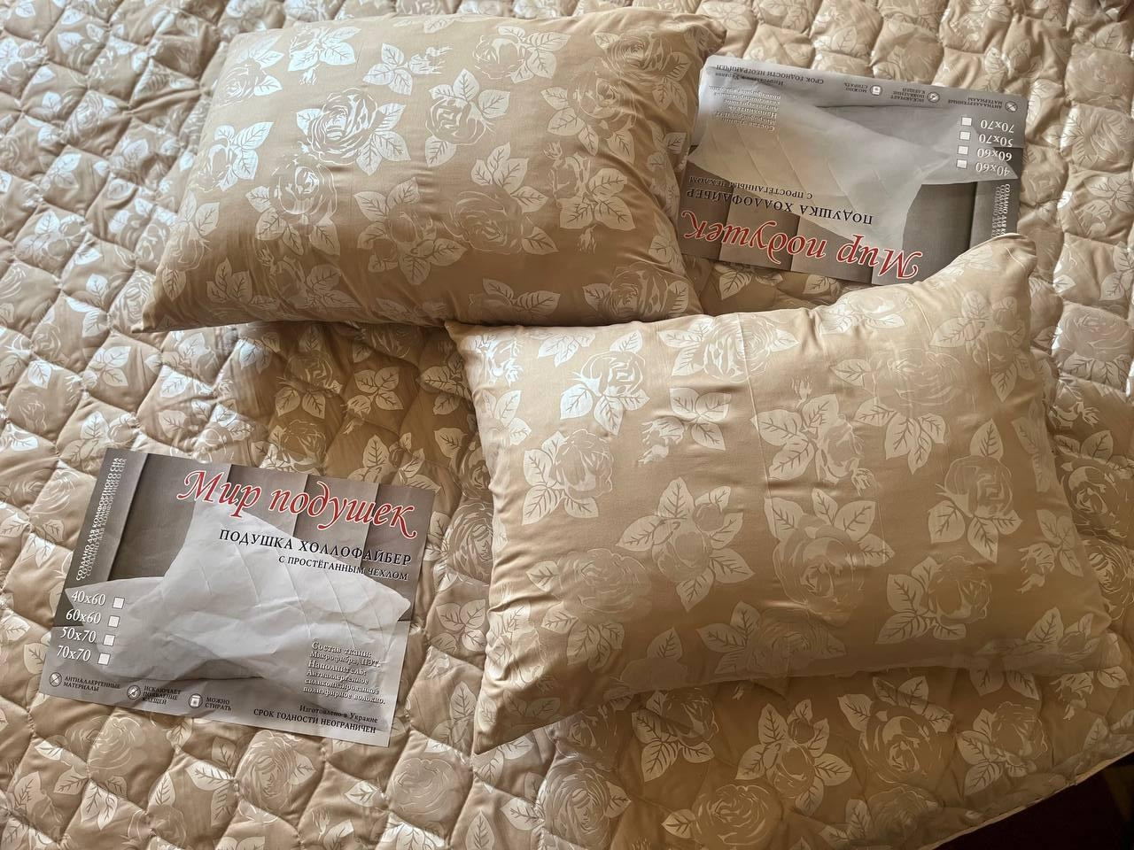Подушка з холофайбером на блискавці, 50x70 см