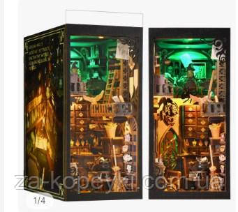 Бук Нук Будинок Майстра Book Nook The Master`s House SL-05