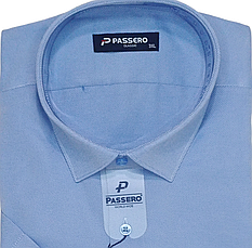 Теніска чоловіча батальна Passero vk-0105 однотонна класична Туреччина ошатна стильна короткий рукав 3XL, фото 3