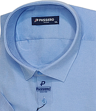 Теніска чоловіча батальна Passero vk-0105 однотонна класична Туреччина ошатна стильна короткий рукав 3XL, фото 5