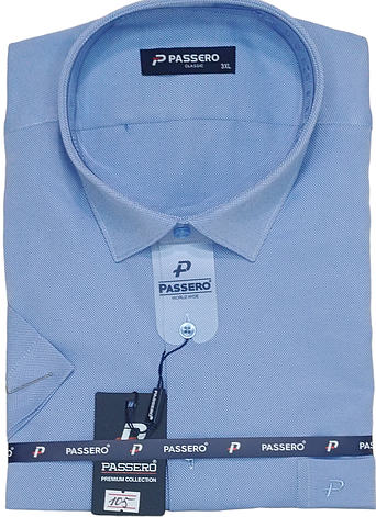 Теніска чоловіча батальна Passero vk-0105 однотонна класична Туреччина ошатна стильна короткий рукав 3XL, фото 1