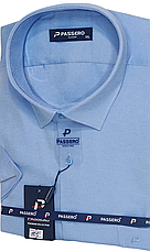 Теніска чоловіча батальна Passero vk-0105 однотонна класична Туреччина ошатна стильна короткий рукав 3XL, фото 4