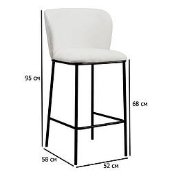 Напівбарний стілець букле B-300 айворі з чорними металевими ніжками