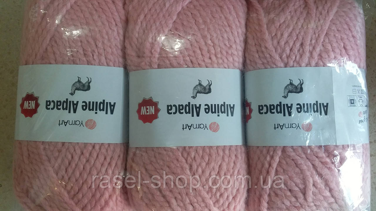 YarnArt Alpine Alpaca розовый №1445