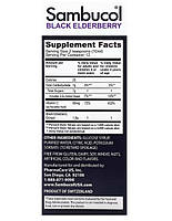 Чорна бузина для дітей сироп Sambucol, 120 мл, фото 6