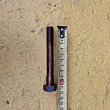 Болт МТЗ кріплення головки блока (короткий) 240-1002047-01, фото 4