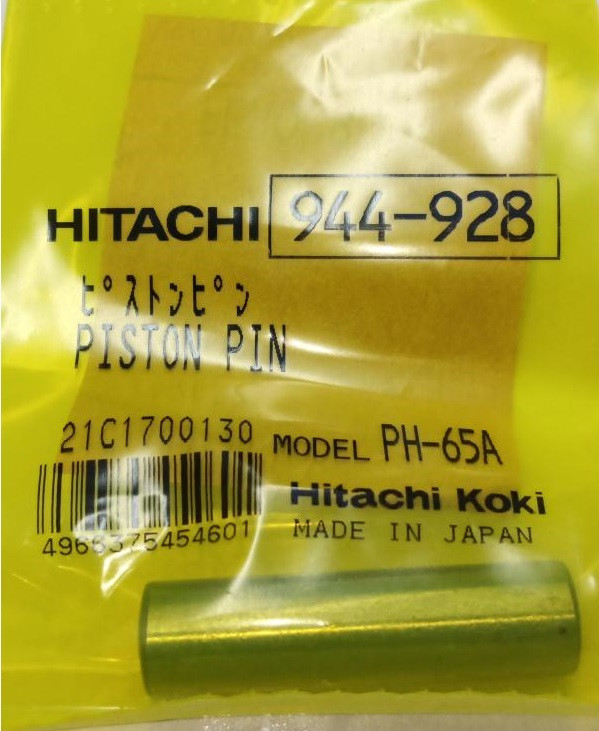 Палець поршня H65SB Hitachi Hikoki 944928