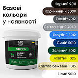 Фуга епоксидна для плитки у ванній Green Epoxy Fyga 1кг (легко змивається, дрібне зерно) Графіт RAL 7012, фото 3