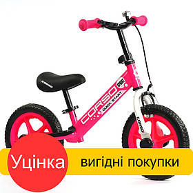 Уцінка! Дитячий беговел 12 дюймів Corso (сталева рама, ручне гальмо, підставка, підніжка) 28631 Рожевий