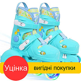 Уцінка! Ролики із захистом (30-33 розмір, колеса PU, підсвічування) 60991-S Бірюзові | Роликові ковзани розсувні
