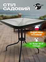 Стіл садовий квадратний 4P Monza 60x60 см зі скляною стільницею для саду, балкона, тераси , кав'ярні, фото 3