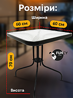 Стіл садовий квадратний 4P Monza 60x60 см зі скляною стільницею для саду, балкона, тераси , кав'ярні, фото 5