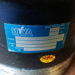 Б/в підкузовні циліндри HYVA UMB 191-8-2380-K278-60-3/4"-HC 8-штоковий, 220 бар