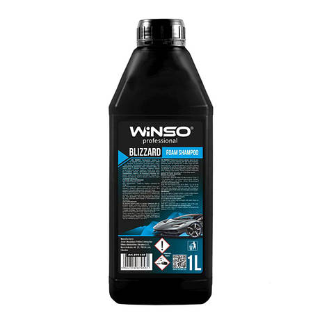 Шампунь Winso Blizzard Foam Shampoo для ручної мийки (концентрат 1:12-1:10 для пінокомлекту), 1л, фото 1