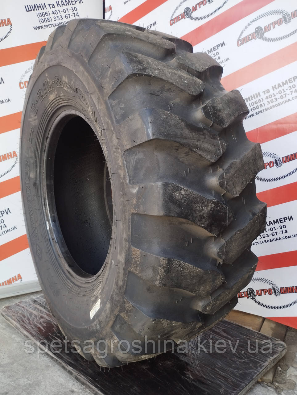 Шина 16/70 R20 (405/70-20) Advance E-2H 14PR TL
