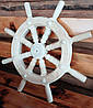 Штурвал декоративний дерев'яний, під фарбування (d 60 см), фото 7