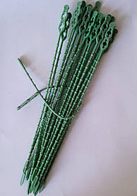 Хомут садовий для підв'язування рослин 20 шт. в уп.