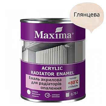 Емаль акрилова Maxima для радіаторів опалення 0.75л