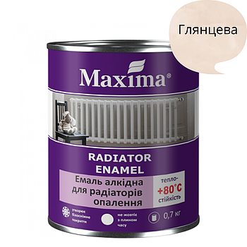 Емаль алкідна Maxima для радіаторів опалення 0.75л