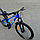 Велосипед Titan 26" Stricker 2024 Рама-14" blue-light blue, фото 7