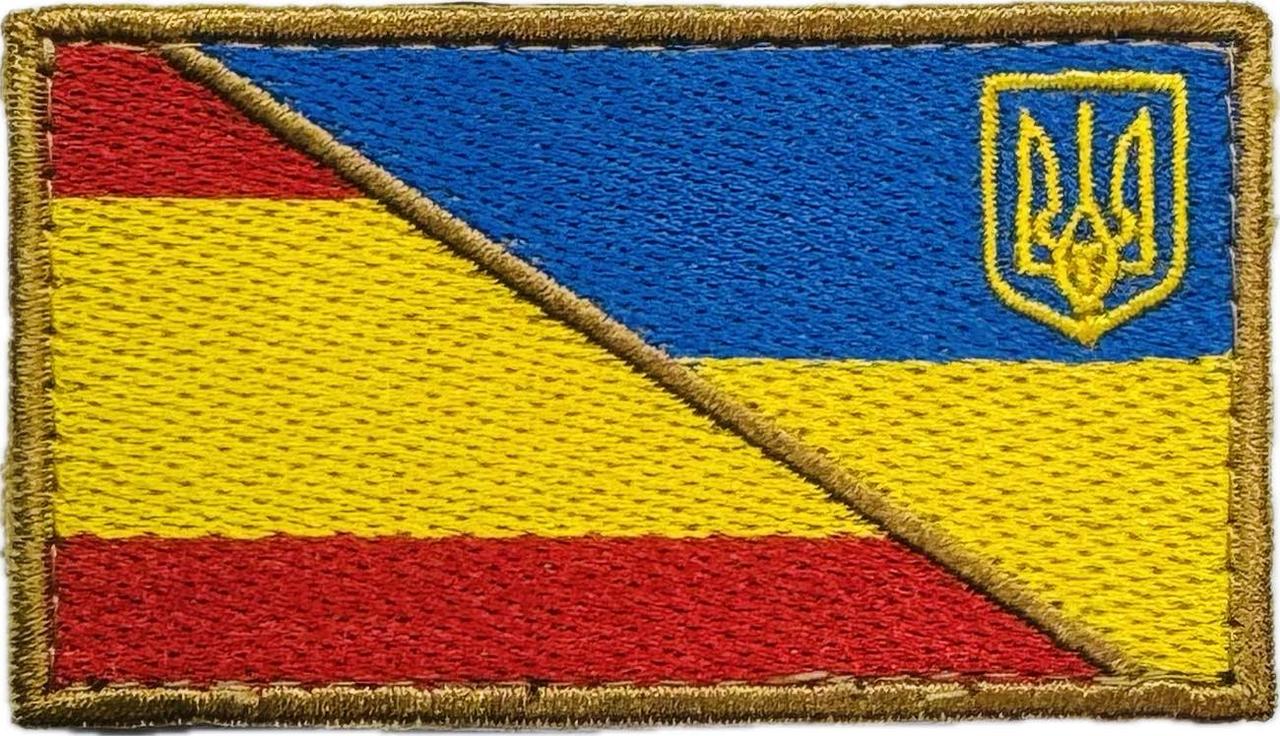 Прапорець Україна - Іспанія