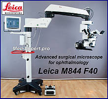 Операційний офтальмологічний мікроскоп Leica M844 Stand F40 Ophthalmic Microscope