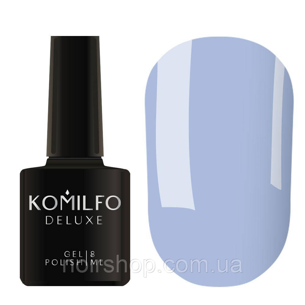 Гель-лак Komilfo Deluxe Series №D272 (світлий лавандовий, емаль), 8 мл