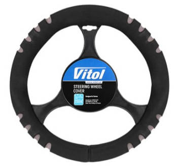 Обплетення чохли на кермо розмір SM (35-39см) еластичні