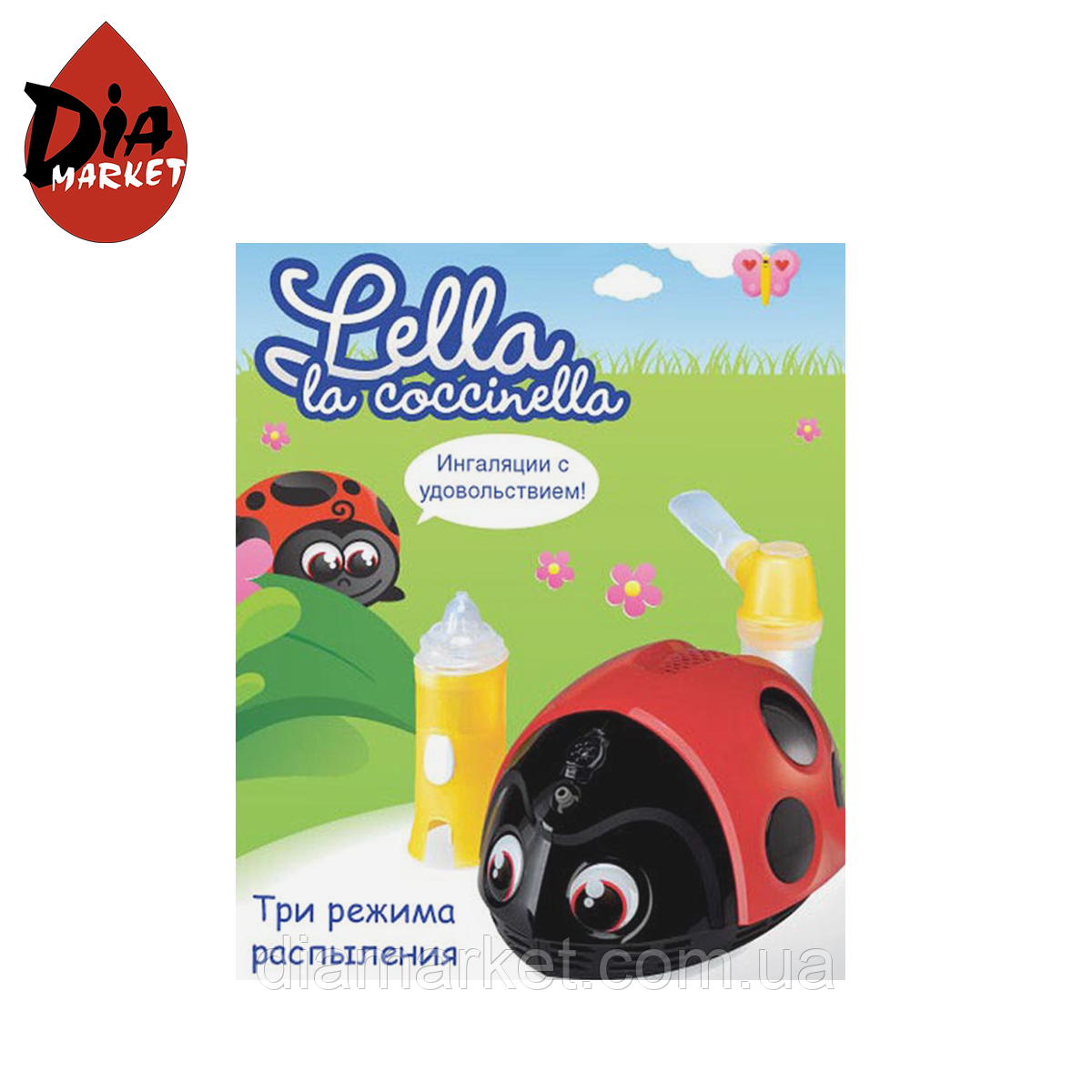Інгалятор компресорний Lella la Cocciella для дітей