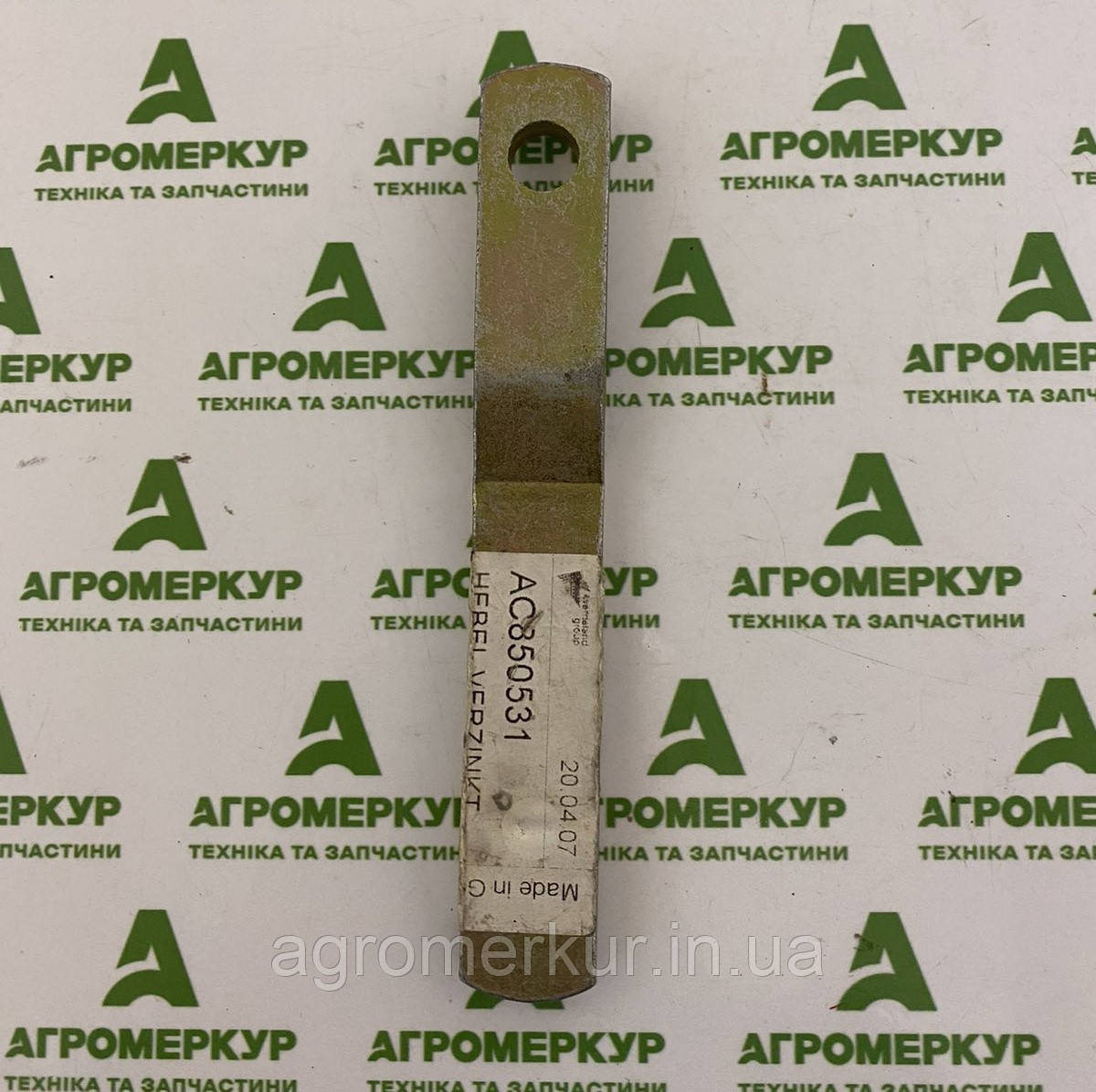 Пластина натяжника AC850531 Kverneland