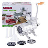 М'ясорубка ручна Kamille чавунна з 3 насадками 25*12*18,5см KM-6525, фото 6